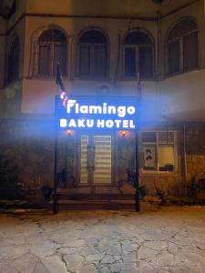Flamingo Hotel