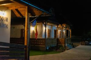 Sadova Village - Casa Maria