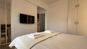 Estia Luxury Apartment