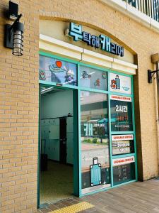 Cozy & Modern Home at the Beach