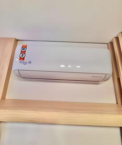 ChARMOSO, Studio Central c Ar Condicionado