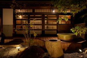 古民家宿るうふ 蔦之家