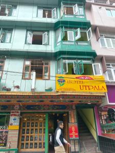 Hotel Utpala