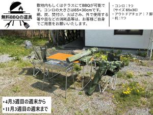 Sakura chalet 5 minute walk to the Rusutsu Resort