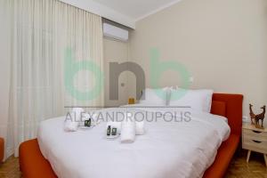 City Soul Central 2BR Stay