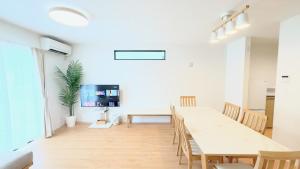 Villa Seika -盛夏-