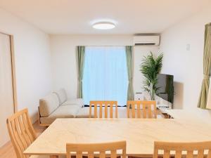 Villa Hiyori -日和-