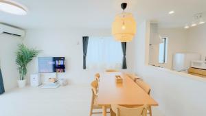 Villa Konatsu -小夏-