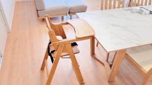 Villa Hiyori -日和-