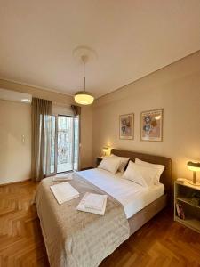 Feel at home - Kalamata - Central 2