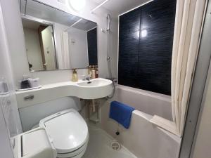 Business Hotel Goi Onsen - Vacation STAY 78238v
