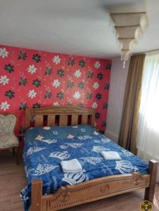 Jemal Guest House