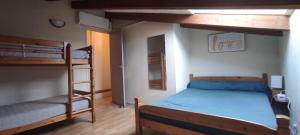 Maisons de vacances Gite Rouge a la mer climatisation dans toutes les pieces : photos des chambres