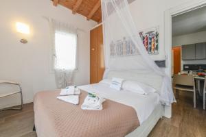 MGH - Apartment Bouganville