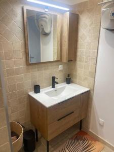 Appartements Au coeur du Gard : photos des chambres