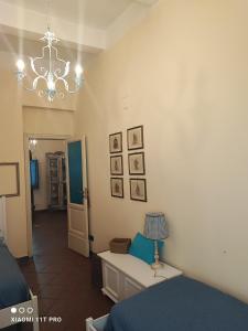 Antonias Vacation Home, at the Museum