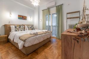 Cozy Apartment in Exarchia, Walk to Athens Museum