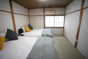 Family Home Osaka Kujo Guest House