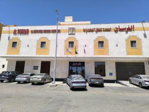 فندق لجين الفرسان lojain Alfursan hotel