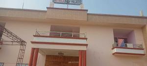 Hotel O Mithila shiv palace