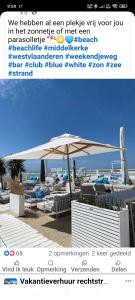 Knusse studio met groot terras te Middelkerke!