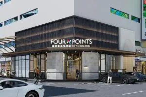 Four Points by Sheraton Kunming, Downtown
