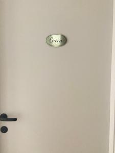 Casa Rella - Camera Green