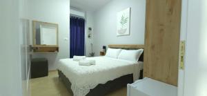 Guesthouse Mecani