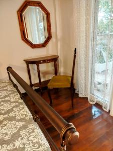 Athinas Mon Repo Apartment