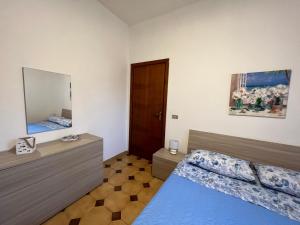 Casa Primula - Family Country House immersa nel verde a 5 min dal Mare