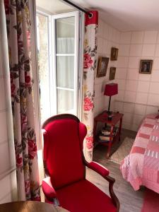 B&B / Chambres d'hotes La Lezardiere : photos des chambres