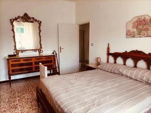 Via del Timone Apartment