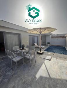 2 bedrooms private heated pool, Bali, El Gouna
