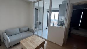 The Base - Rama 9 by Sumaq Property