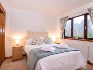 Holm Dell Apartment