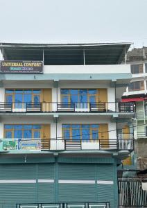 Universal Comfort Guest House