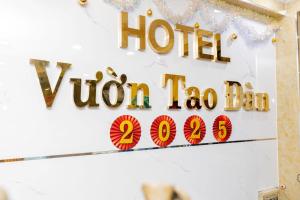 Vuon Tao Dan Hotel - Trung Tâm Thành Phố Gần Chợ Bến Thành