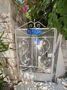 Tipota - Charming house