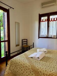 Villa Giò Geremeas fronte mare img54