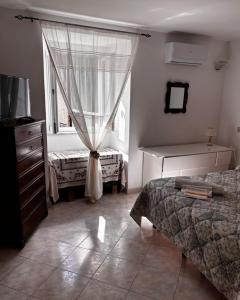 Appartamento cuore di Lacco Ameno