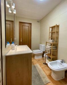 Apartment Playa las Vistas