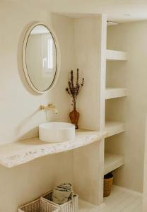 Maisons de vacances LaChillmaisonnette : photos des chambres