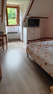 B&B / Chambres d'hotes Verdure tourangelle : photos des chambres