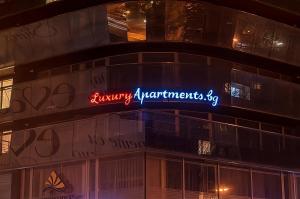Luxury Apartments Burgas