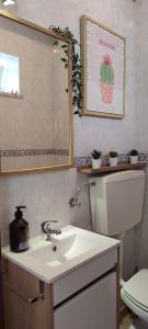 Casinha da Marina - totalmente renovada