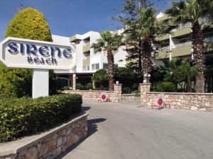 Sirene Beach hotel, 
Rhodes, Greece.
The photo picture quality can be
variable. We apologize if the
quality is of an unacceptable
level.