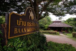 Baan Krating Pai Resort - SHA Plus