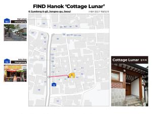 Luxury Hanok Cottage Lunar
