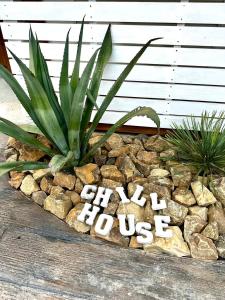 CHILLHOUSE 一棟貸し宿kumanokodo