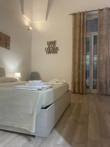 O sole mio Rudiae Rooms